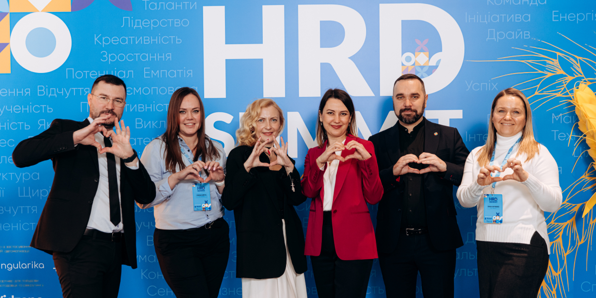 Як створити сильну сервісну культуру для співробітників: досвід банку «Південний»-Банк Пивденный