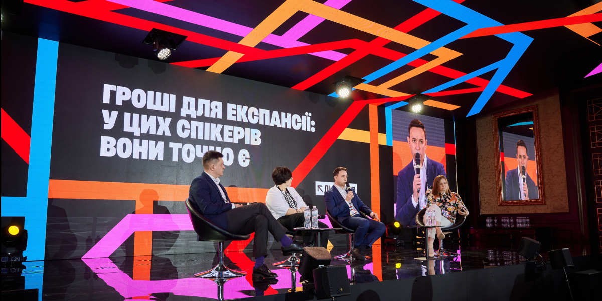 Фінансування експортерів: що пропонує банк «Південний»?-Банк Пивденный