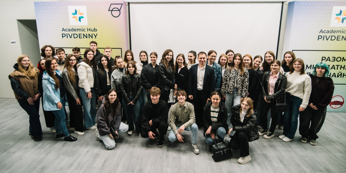 Комплаєнс як запорука безпеки організації: воркшоп в Academic Hub Pivdenny-Банк Пивденный