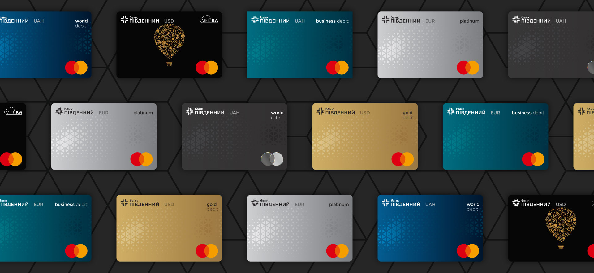 Обновление дизайна карт Mastercard в цифровых кошельках Apple Pay и Google Pay-Банк Пивденный