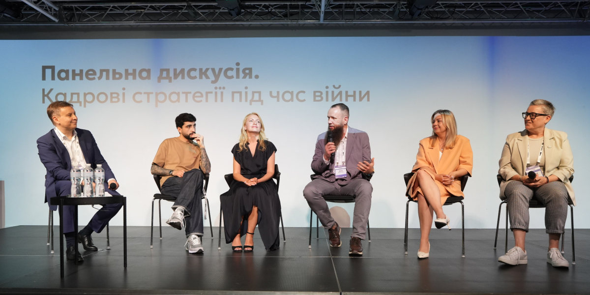 Створюємо найкращий досвід для співробітників: HRD банку «Південний» Юлія Тітуренко про стратегію під час війни-Банк Пивденный