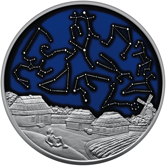 Зодиак