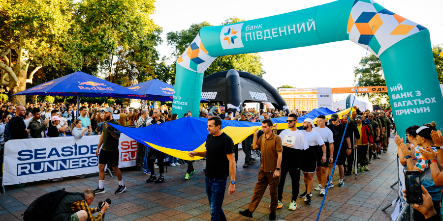 Банк Південний став партнером у другому благодійному забігу INDEPENDENCE HALF-MARATHON від Seaside Runners-Банк Пивденный