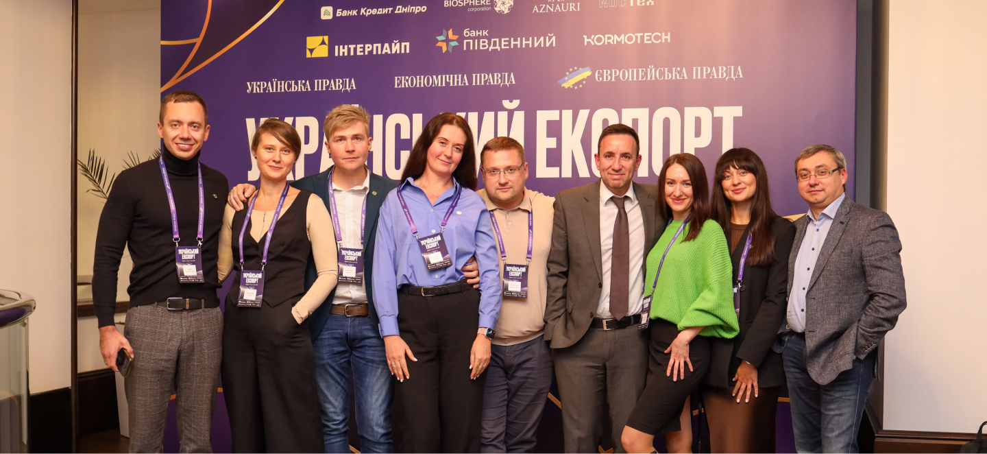 «Південний» допомагає підтримувати розвиток виробничого та експортного потенціалу України-Банк Пивденный