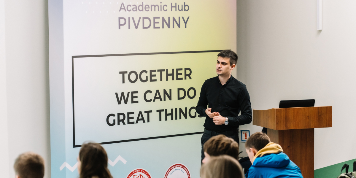 Credit Risks: Workshop at Academic Hub Pivdenny-Банк Пивденный