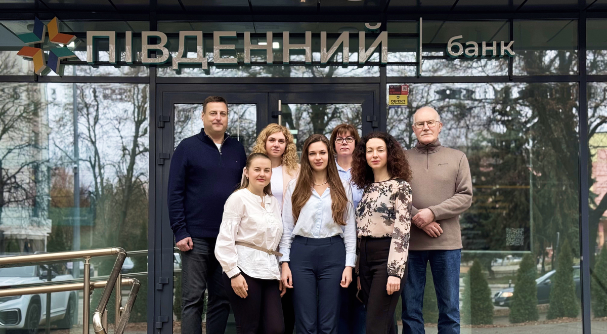 «Південний» відкрив регіональне відділення банку в Рівному-Банк Пивденный