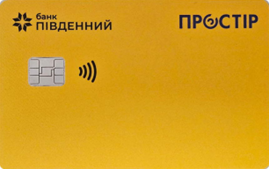 Тарифний план «Стартовий» для отримання виплат в гривні з карткою ПРОСТІР-Банк Пивденный