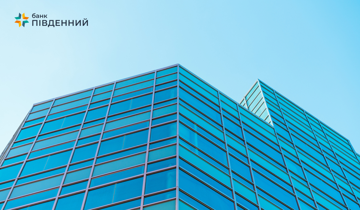 Pivdenny earned 2.94 bln in profits and showed a leading corporate lending dynamic in 2025 -Банк Пивденный