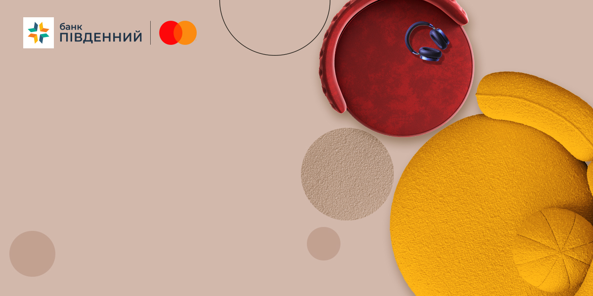 Lounge One: Kyiv від Mastercard – місце, з якого починається подорож -Банк Пивденный