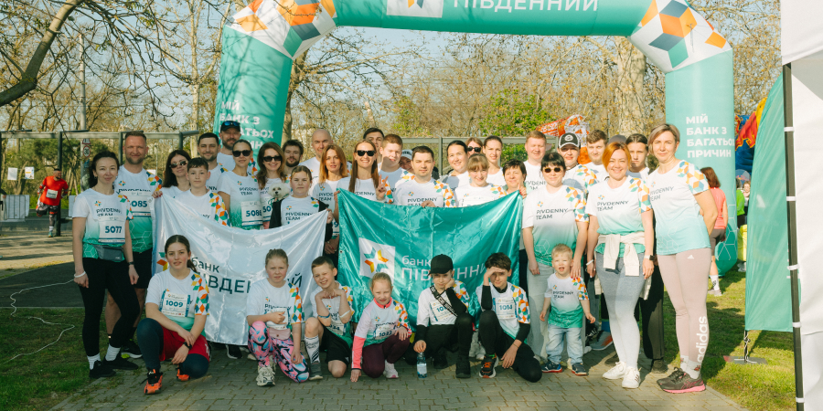 Команда банка «Пивденный» стала самым массовым корпоративным клубом на SEASIDE MARATHON ODESA-Банк Пивденный