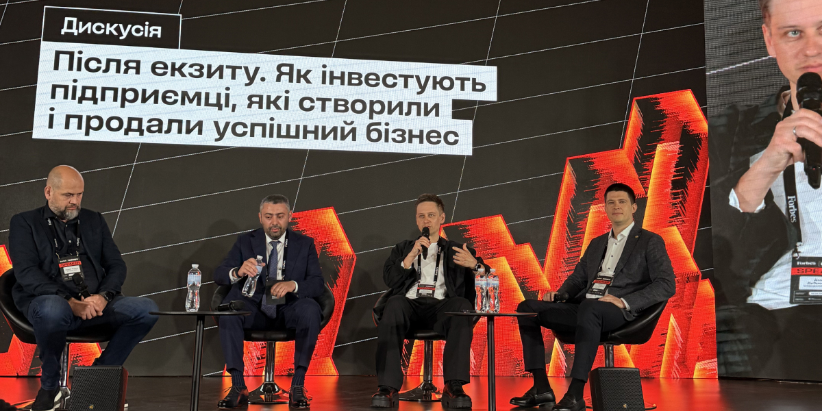 После продажи бизнеса предприниматель часто ищет не только доходность, но и новые смыслы-Банк Пивденный