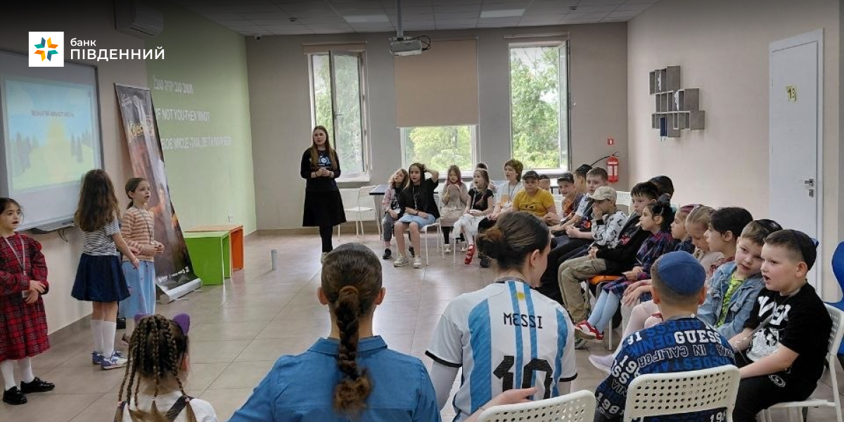 «Пивденный» поддержал Одесский частный лицей «Хабад» и пансион для детей «Мишпаха»|«Пивденный» поддержал Одесский частный лицей «Хабад» и пансион для детей «Мишпаха» | Банк Пивденный «Пивденный» поддержал Одесский частный лицей «Хабад» и пансион для детей «Мишпаха»-Банк Пивденный