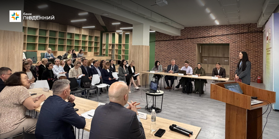 «Південний» у Раді роботодавців економічного факультету КНУ: як змінюється підготовка майбутніх фахівців-Банк Пивденный