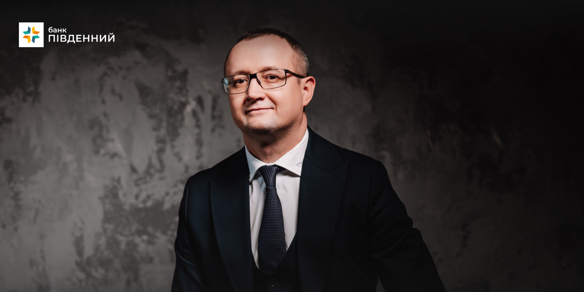 Попри виклики повномасштабної війни, фінансова поведінка українців демонструє дивовижну стійкість та зрілість. -Банк Пивденный