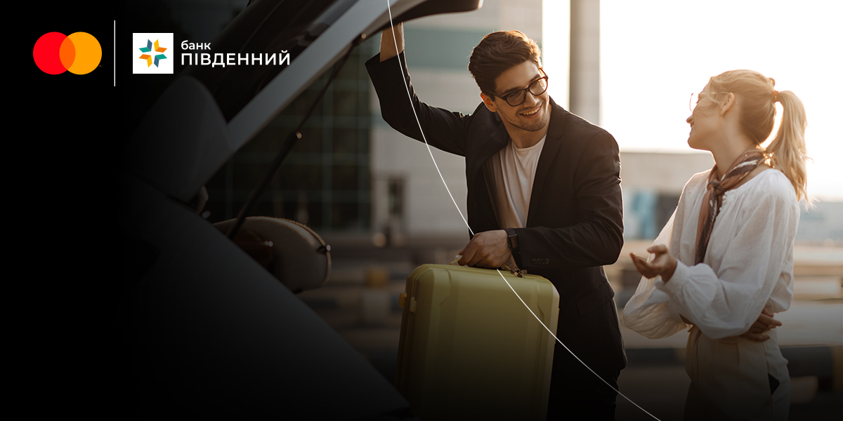 Mastercard Lounge ONE: Kyiv-Банк Пивденный