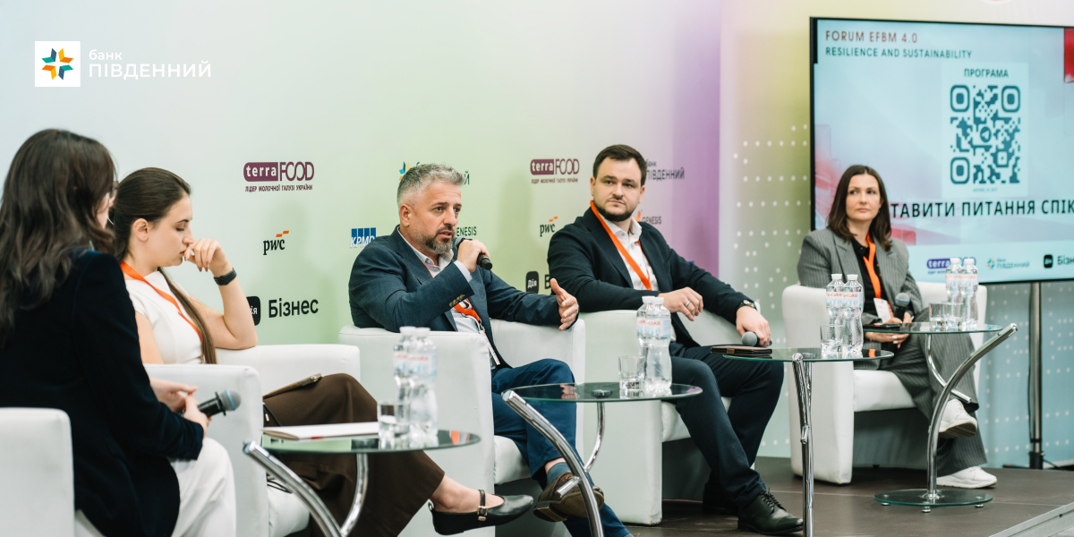 Якого випускника-економіста чекає бізнес: експерта в своїй вузькій ніші чи універсального солдата?-Банк Пивденный