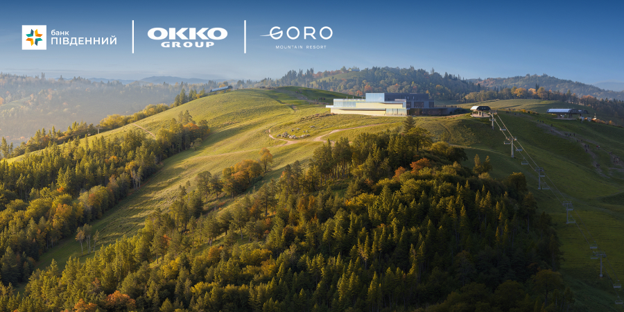 GORO розпочав будівництво Mountain Centre та відкрив кредитну лінію на €6 млн у банку «Південний»-Банк Пивденный