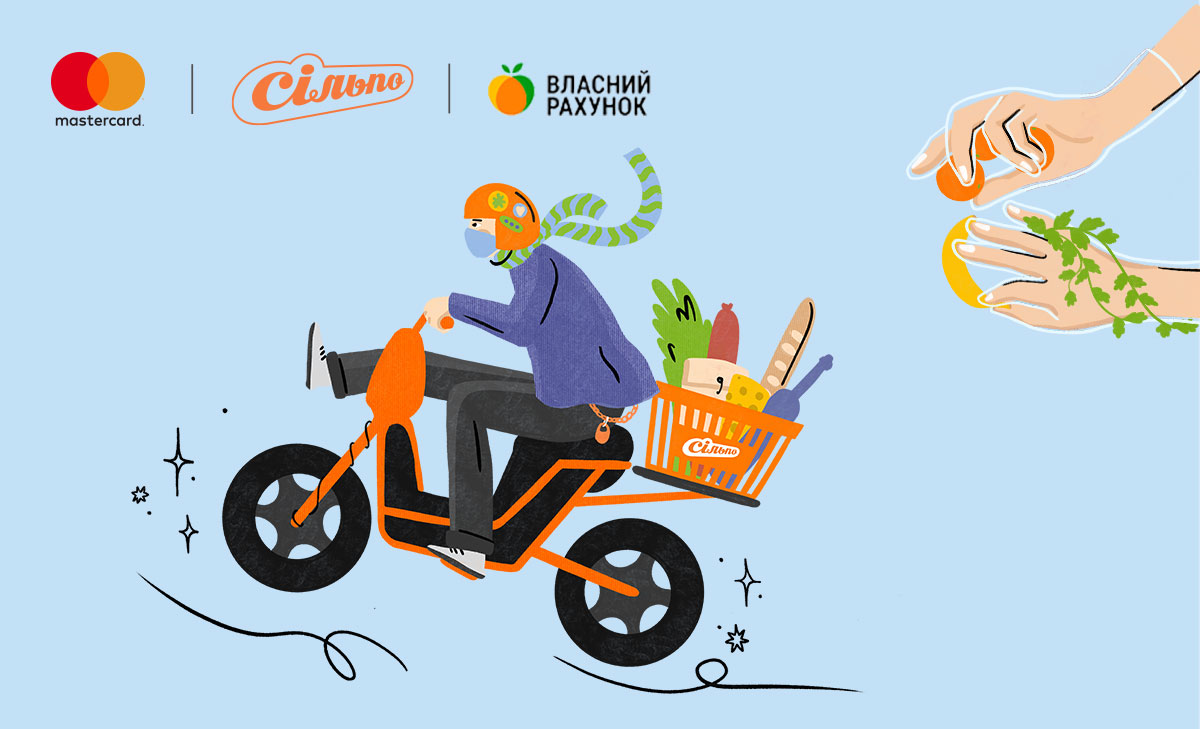 10 000 баллов на «Власний рахунок» с shop.silpo.ua и Mastercard-Банк Пивденный