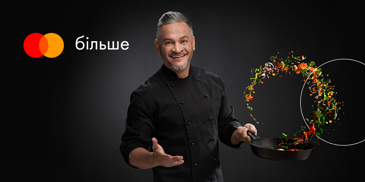 Channel your inner chef with Mastercard Bilshe-Банк Пивденный