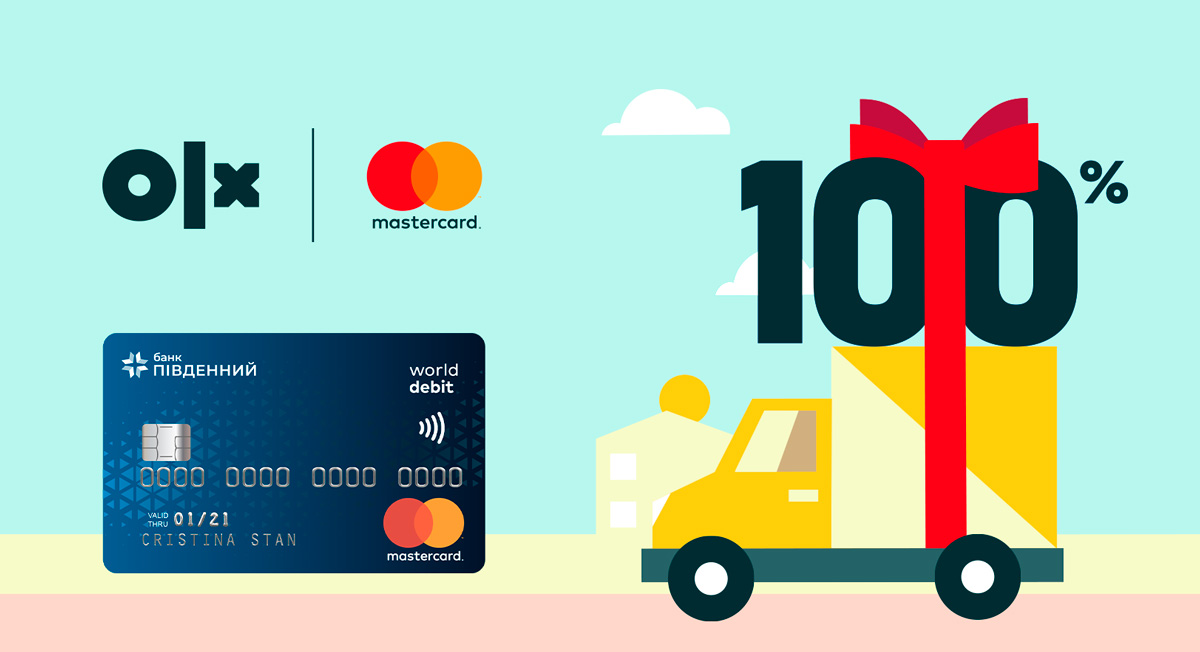 Новичкам 100 % кешбэка за вторую OLX Доставка при оплате онлайн картой Mastercard-Банк Пивденный