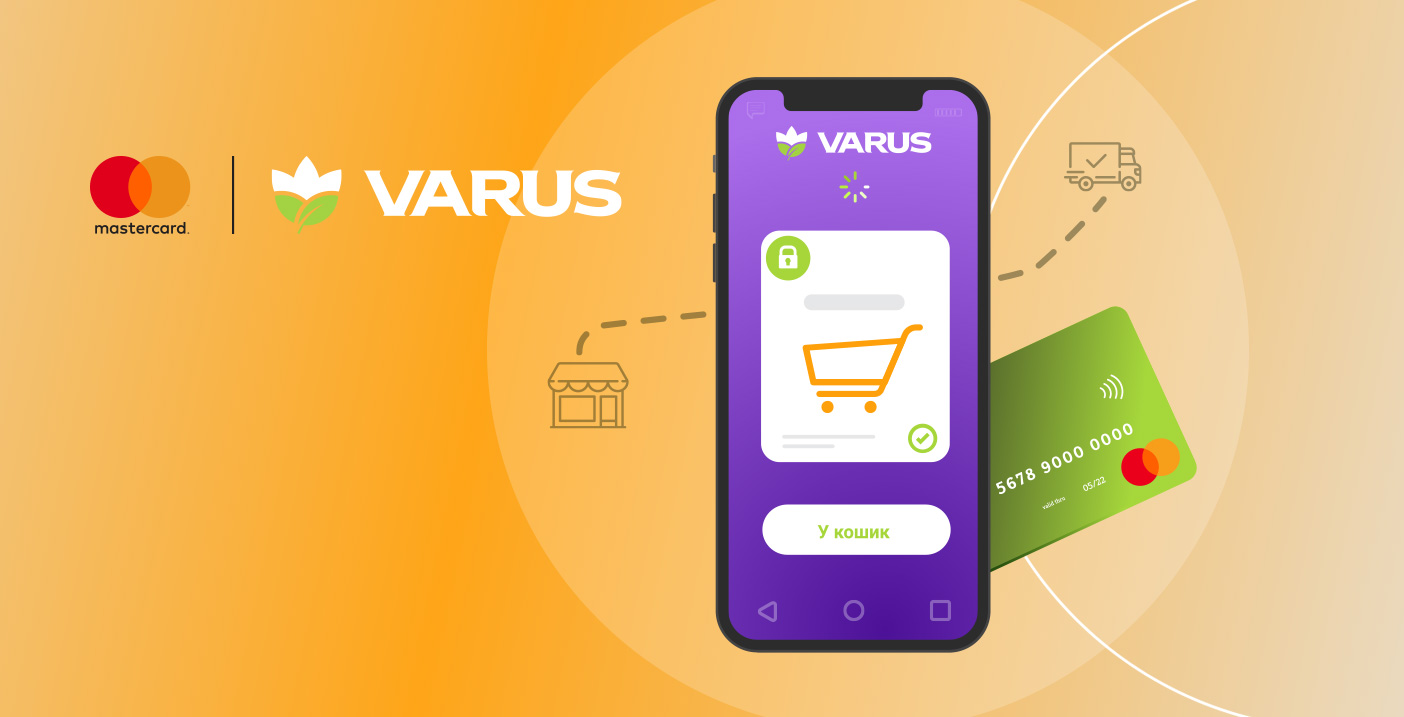 Бесплатная доставка из Varus при оплате с Mastercard -Банк Пивденный