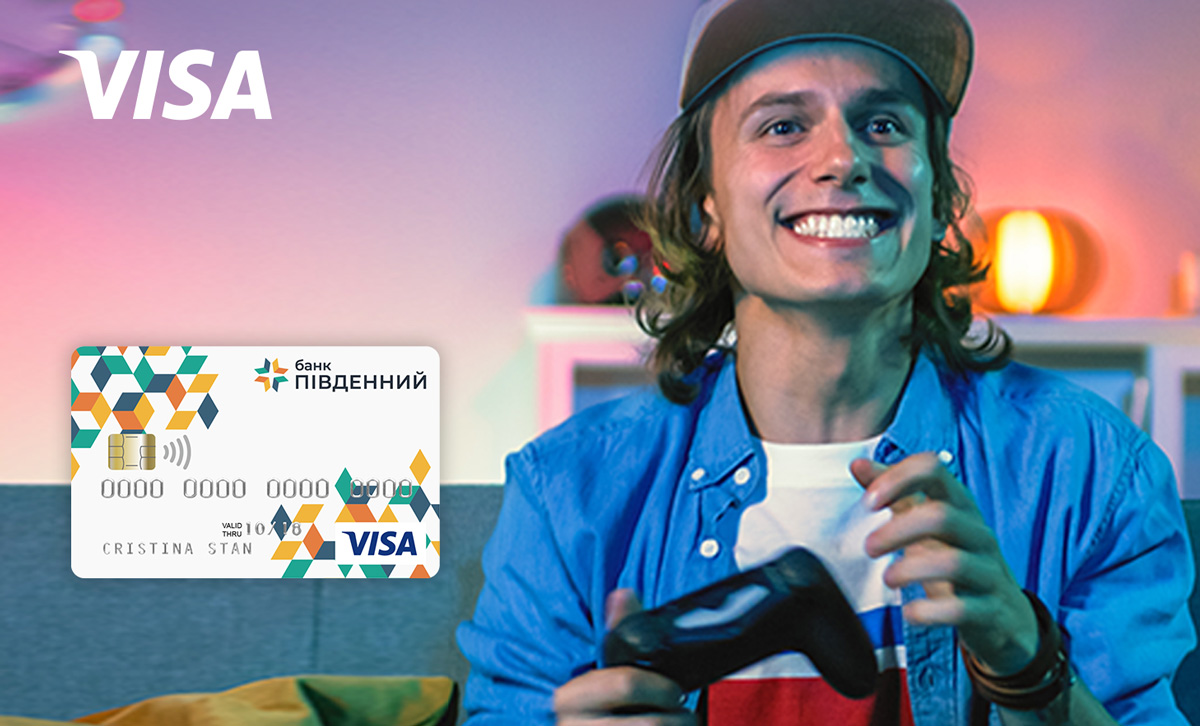 Омріяний гаджет на відстані оплати з Visa!-Банк Пивденный