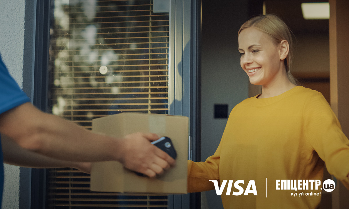Знижка до 250 грн на доставку з epicentrk.ua від Visa-Банк Пивденный