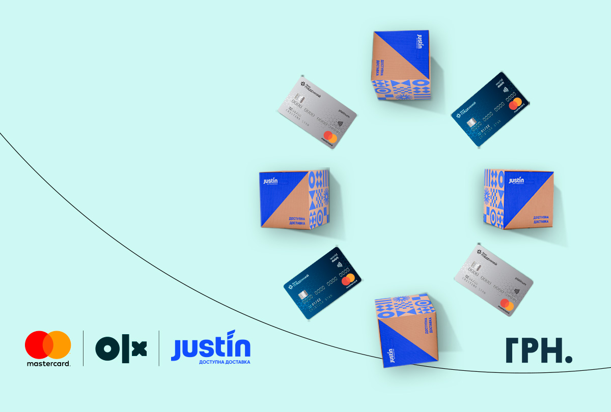 Із Mastercard – OLX Доставка безкоштовно!-Банк Пивденный