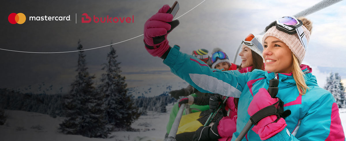 Підкорюйте вершини Буковелю з Mastercard-Банк Пивденный