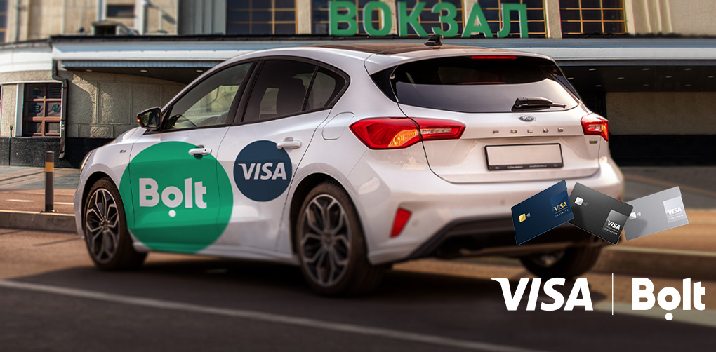 50% discount on trips to and from railway stations with Bolt and Visa-Банк Пивденный